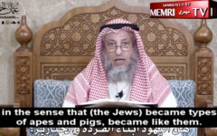 Reportedly antisemitic remarks made by Othman Al-Khamees, a Kuwaiti cleric. (Screenshot from MEMRI TV -via Jewish News) Reportedly antisemitic remarks made by Othman Al-Khamees, a Kuwaiti cleric. (Screenshot from MEMRI TV -via Jewish News)