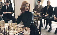 The Queen's Gambit
