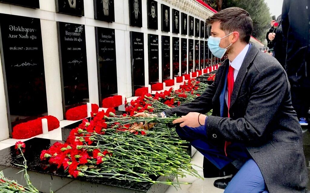Credit: Ambassador George Deek's official Twitter