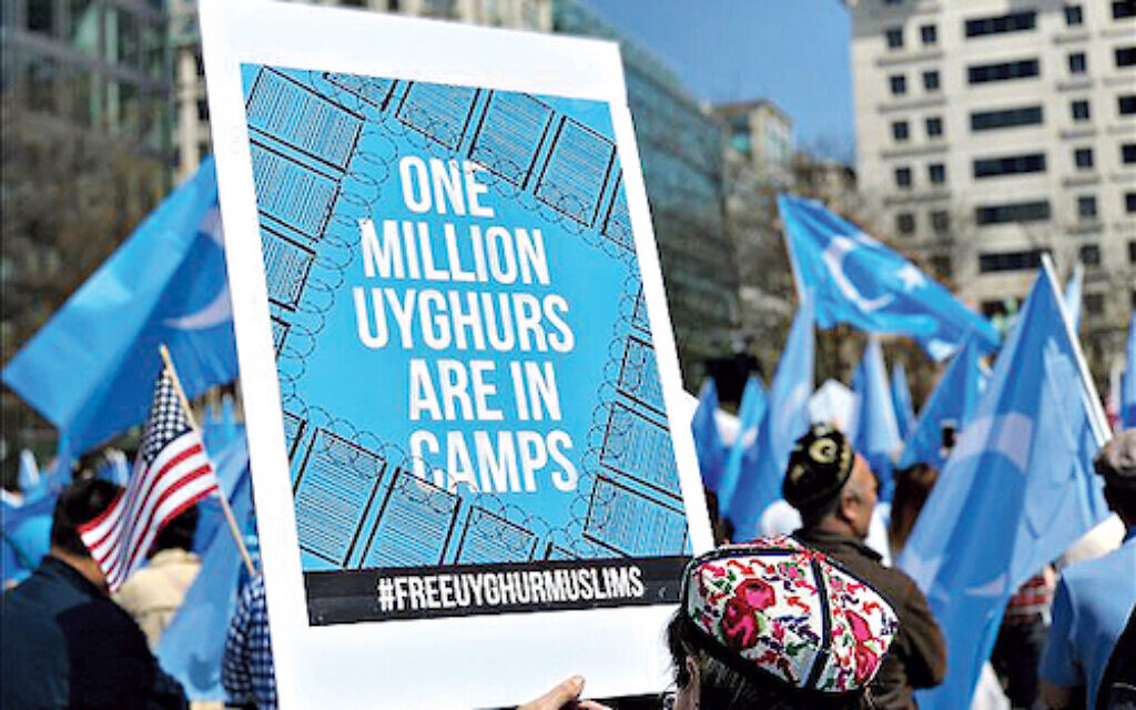 Uyghur Muslims