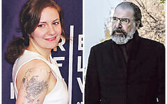 Lena Dunham and Mandy Patinkin Lena Dunham and Mandy Patinkin