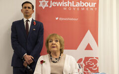 Mike Katz and Dame Margaret Hodge, Parliamentary Chair of the Jewish Labour Movement, during a press conference by the JLM at the offices of Mishcon de Reya in London, following the publication of damming anti-Semitism report by the Equality and Human Rights Commission (EHRC).