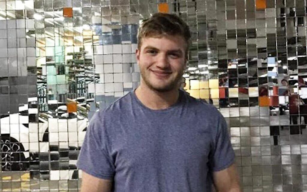 Daniel Mervis