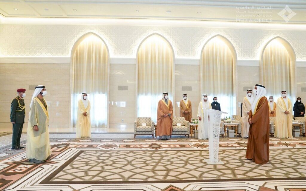 Inauguration of the new envoy (From UAE Embassy US on Twitter)