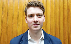 Euan Blair