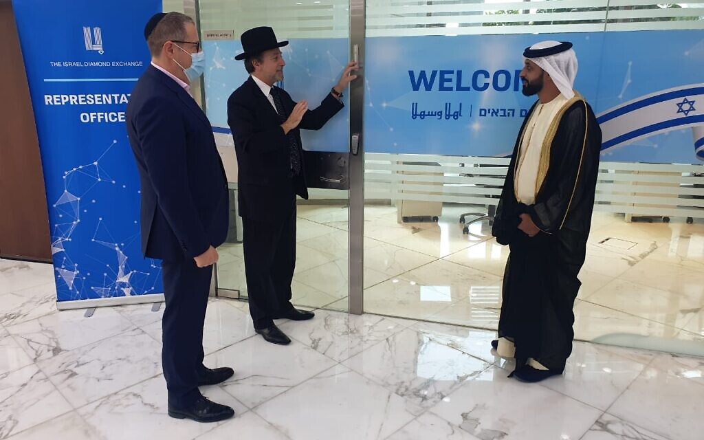 Mezuzah being place don ht representative office of the Israel Diamond exchange in Dubai