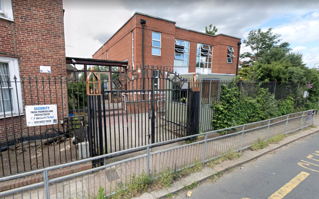 Hasmonean Primary School