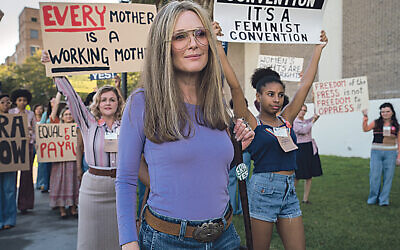 In this nontraditional biopic, Julie Taymor crafts a complex tapestry of one of the most inspirational and legendary figures of modern history, based on Gloria Steinem’s own memoir My Life on the Road. The Glorias (Julianne Moore, Alicia Vikander, Lulu Wilson, Ryan Keira Armstrong) traces Steinem’s influential journey to prominence — from her time in India as a young woman, to the founding of Ms. magazine in New York, to her role in the rise of the women’s rights movement in the 1960s, to the historic 1977 National Women’s Conference and beyond, crossing paths with a number of iconic women who made profound contributions to the women’s movement, including Dorothy Pitman Hughes (Janelle Monáe), Flo Kennedy (Lorraine Toussaint), Bella Abzug (Bette Midler), and Wilma Mankiller (Kimberly Guerrero). 

The Glorias is directed by Julie Taymor who has co-written the screenplay alongside Sarah Ruhl. It is produced by Page Fifty-Four Pictures, in association with FilmNation Entertainment and Artemis Rising Foundation.