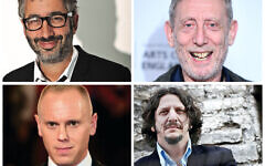 Baddiel, Rosen, Rinder and Rayner