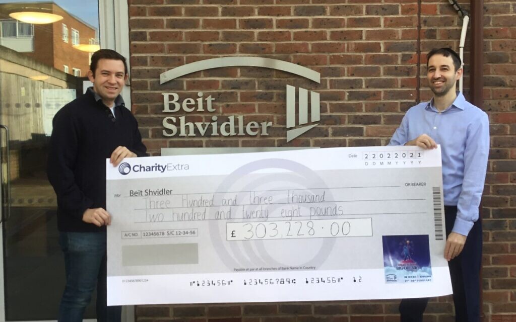 The school managed to raise £303,228 in less than two days
