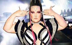 Eurovision winner Netta Barzilai (Photo: Reshet 13) Eurovision winner Netta Barzilai (Photo: Reshet 13)