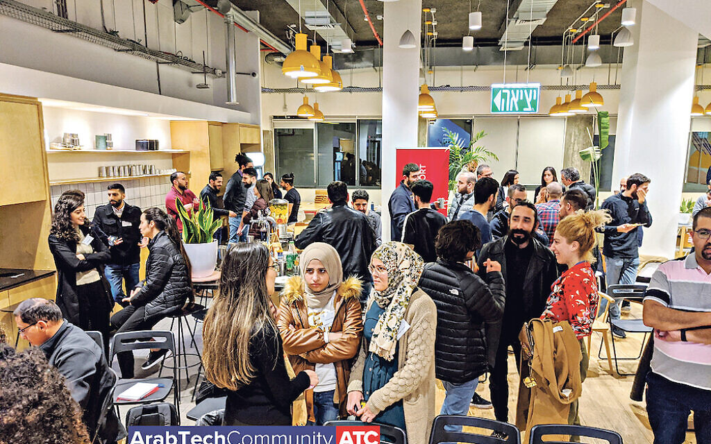 The second meet-up of the Arab Tech Community at WeWork Haifa in February 2020