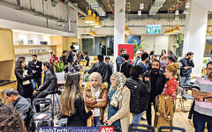 The second meet-up of the Arab Tech Community at WeWork Haifa in February 2020 The second meet-up of the Arab Tech Community at WeWork Haifa in February 2020