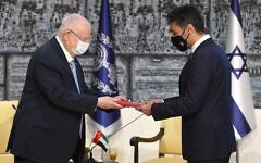 President Reuven Rivlin accepts credentials from the UAE's first ambassador to Israel, Mohamed Mahmoud Fateh Ali Al Khaja President Reuven Rivlin accepts credentials from the UAE's first ambassador to Israel, Mohamed Mahmoud Fateh Ali Al Khaja
