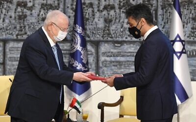 President Reuven Rivlin accepts credentials from the UAE's first ambassador to Israel, Mohamed Mahmoud Fateh Ali Al Khaja