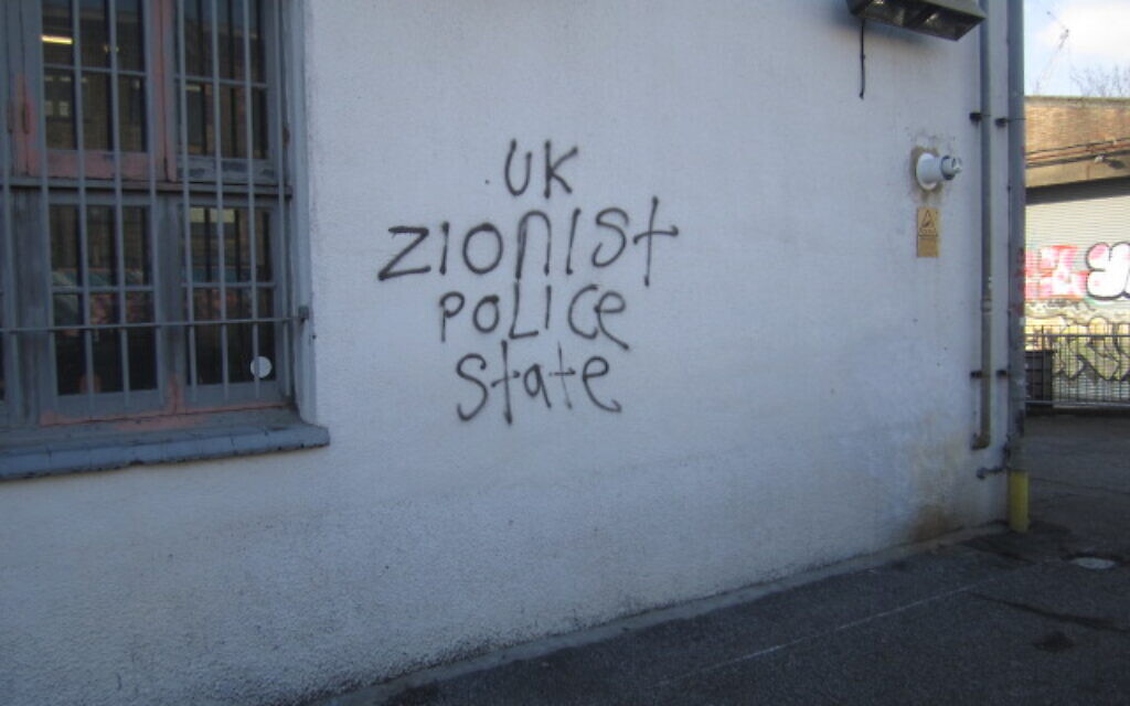Graffiti in Hackney Wick
