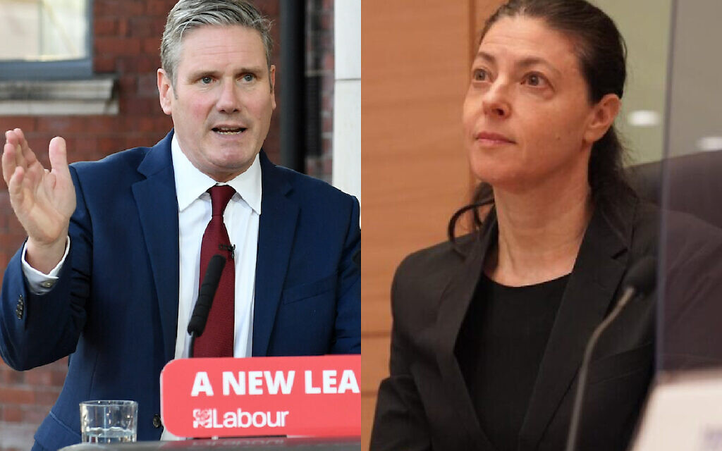 Keir Starmer and Merav Michaeli