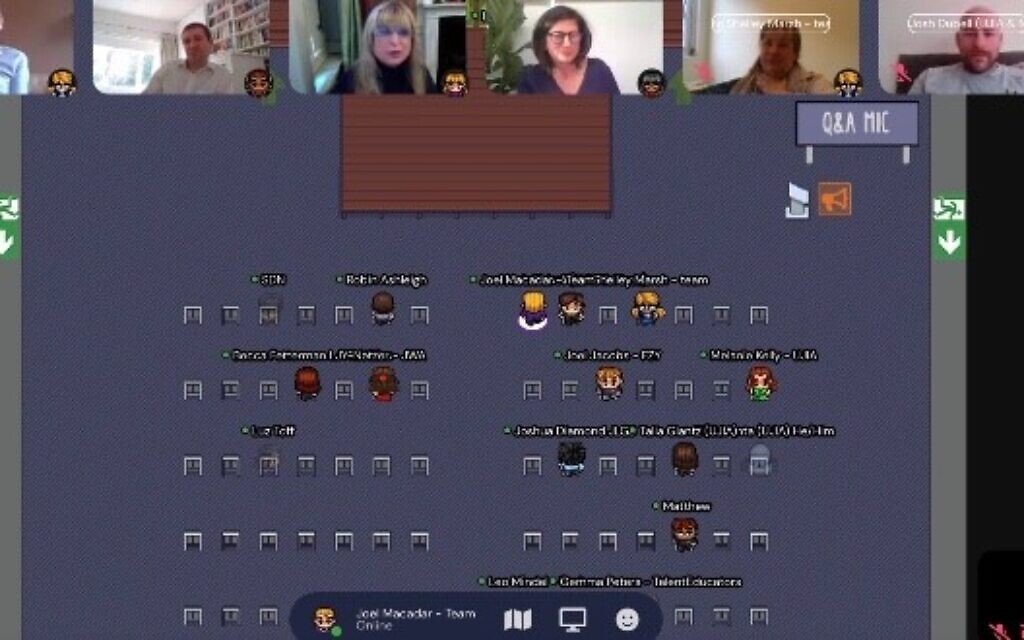 More than 100 people attended Reshet's virtual conference which was virtual this year