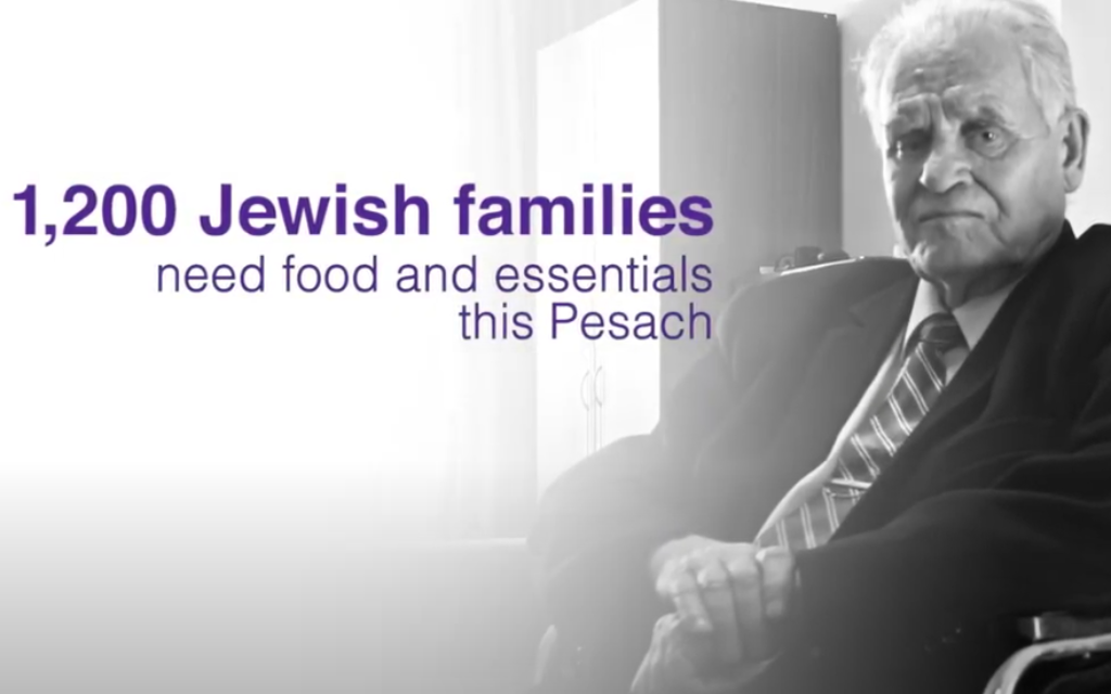 The appeal launches this weekend and hopes to raise £300,000