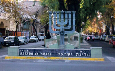 State of Israel Drive in the city of Mendoza
