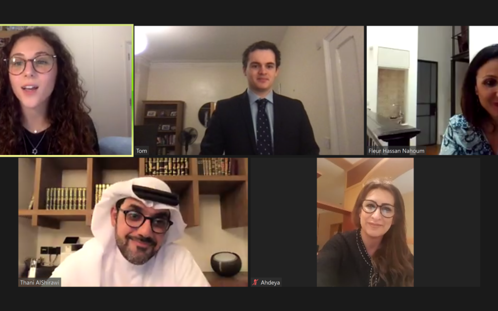 Event focusing on the Abraham Accords