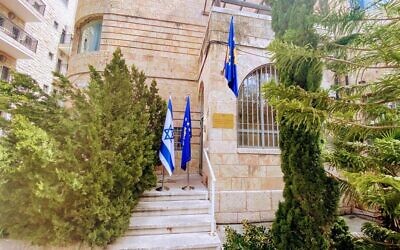 Kosovo opened its new embassy in Jerusalem on Sunday (Photo: Twitter/@MFAKosovo)