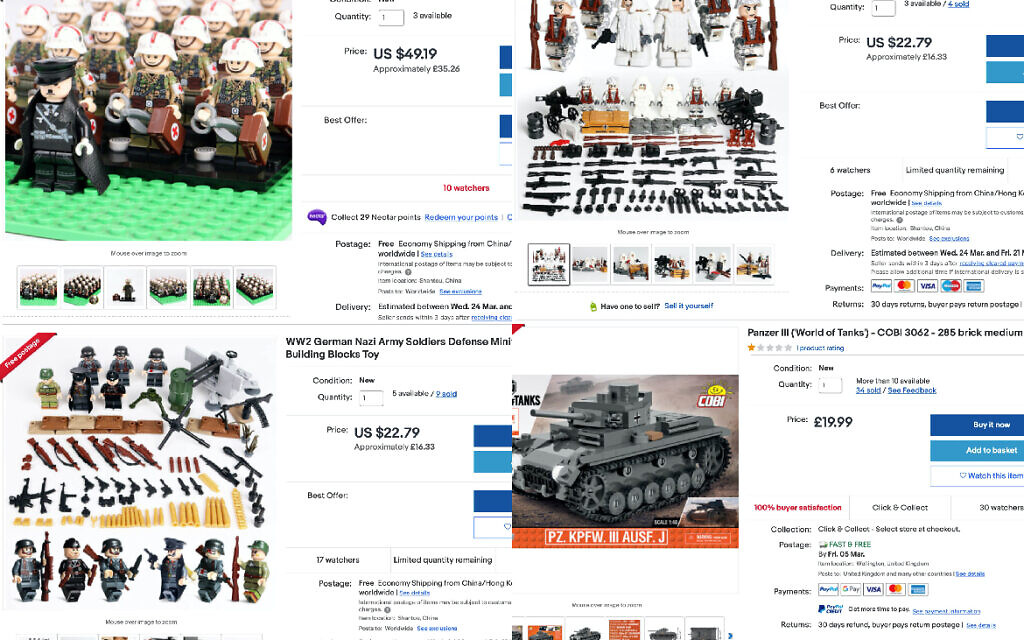 Some of the Nazi items for sale on eBay