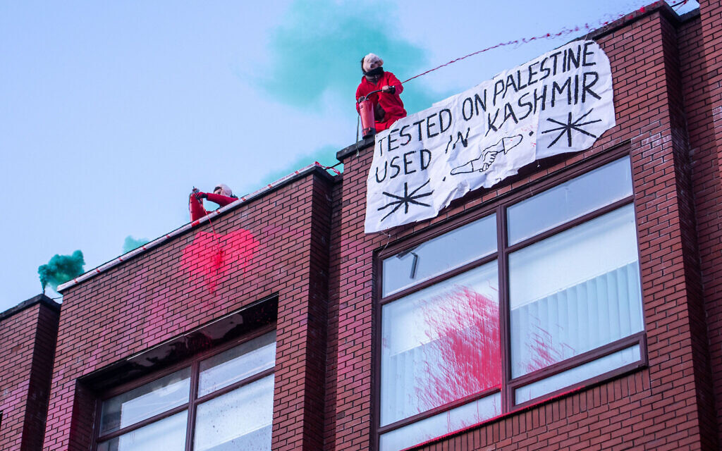Handout photo issued by Palestine Action of protesters in Oldham, where at least five people have been arrested after protests at a factory which pro-Palestinian activists claim supplies weapons to Israel.