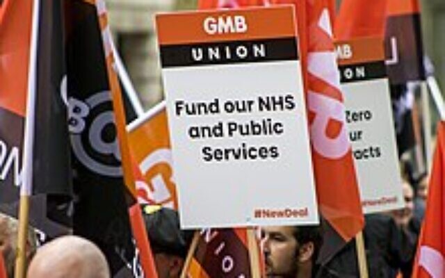 A GMB union banner at a TUC demonstration in 2018.