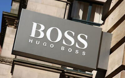 Campaigners have criticised Hugo Boss's record in China (Photo: Alamy)
