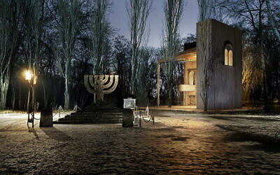 Babyn Yar Symbolic Synagogue