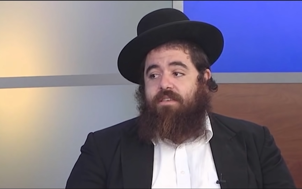 Michael Elkohen (Photo: YouTube)