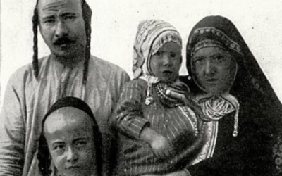 Early 20th century photo of a Yemenite Jewish family by Hermann Burchardt