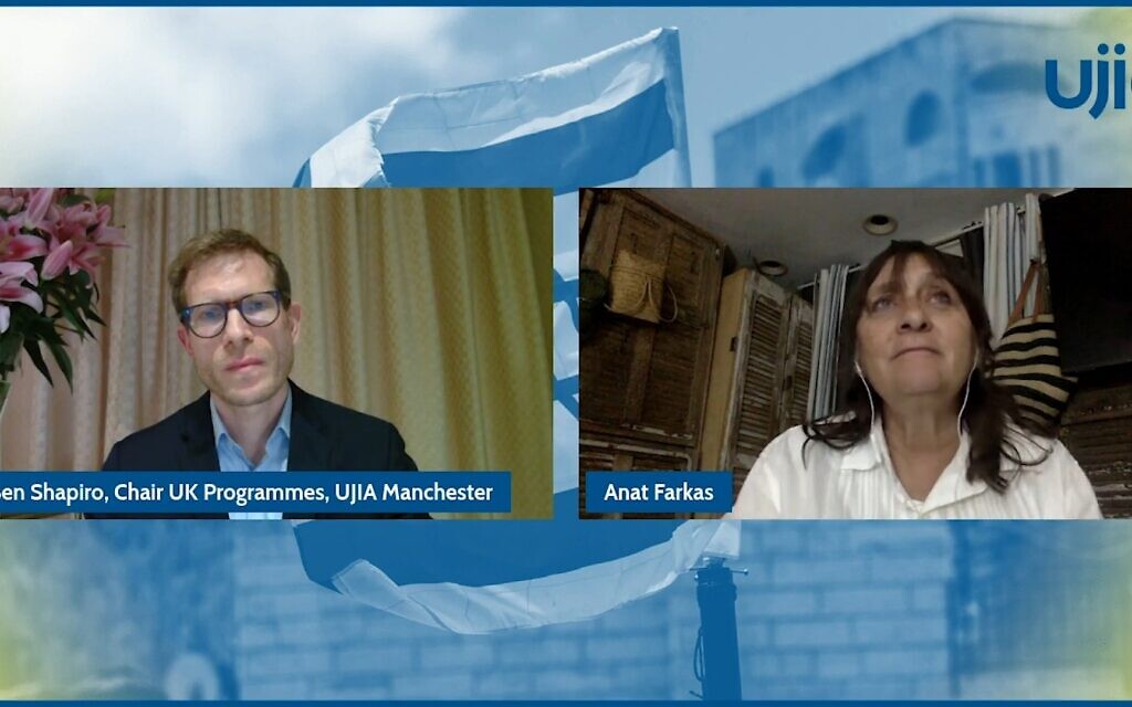 UJIA's Ben Shapiro and Anat Farkas, mother of the late Israeli helicopter pilot Thom (Photo: UJIA)