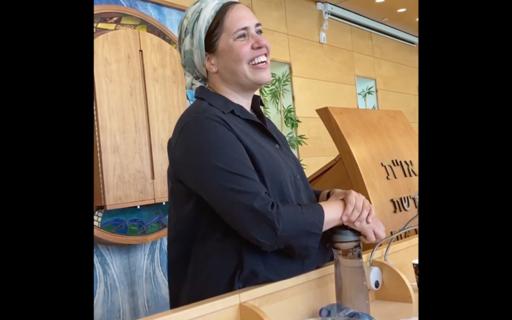 Rabbanit Shira Marili Mirvis will be the spiritual leader of Shirat Hatamar, an Orthodox synagogue in the West Bank settlement of Efrat. (Screenshot)