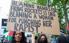 Protesters gathered to demonstrate against Israel in Hyde Park. They are calling on the UK government to put pressure on Israel to stop such actions and implement sanctions. Credit: Avpics/Alamy Live News