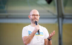 Image: Beam founder, Alex Stephany Image: Beam founder, Alex Stephany