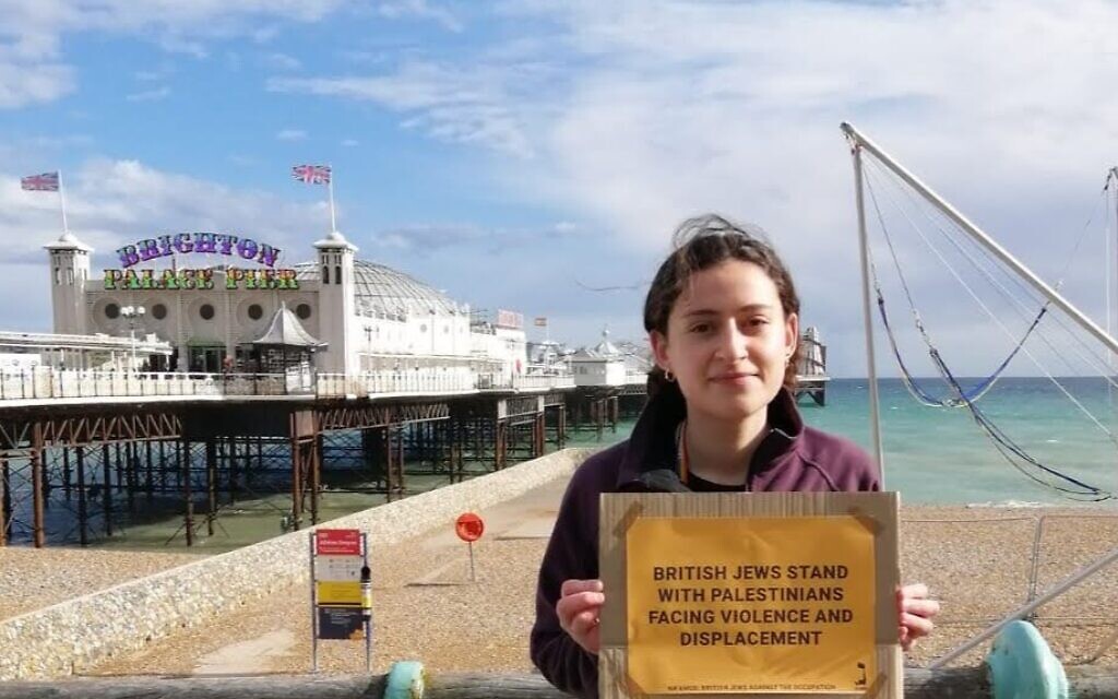 Na'amod protest in Brighton