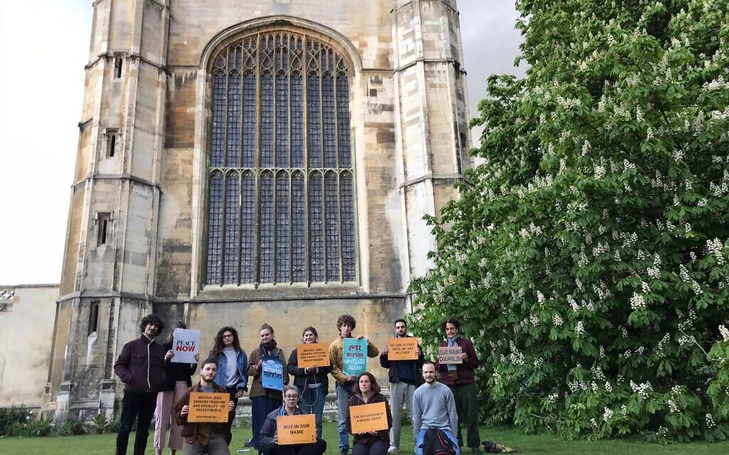 Na'amod protest in Cambridge