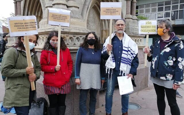 Na'amod protest in Leicester