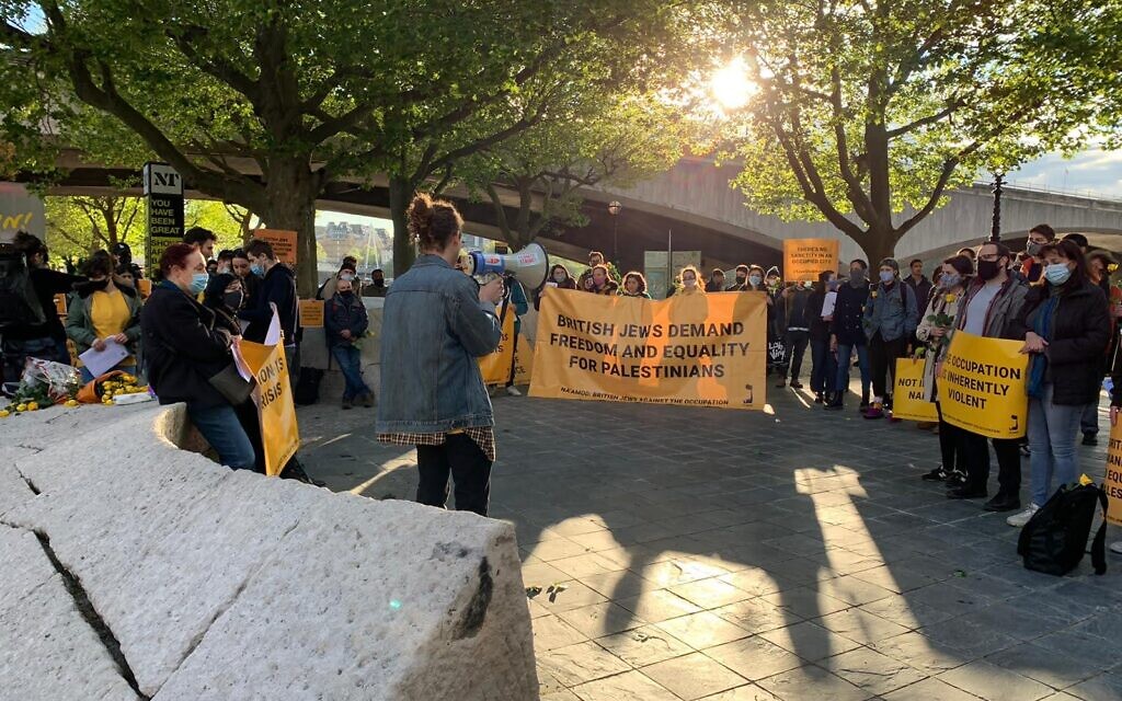 Na'amod protest in London