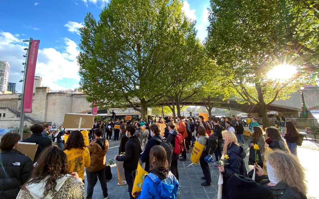 Na'amod protest in London