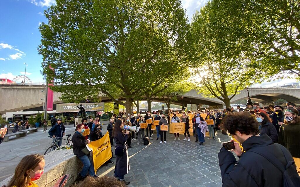 Na'amod protest in London
