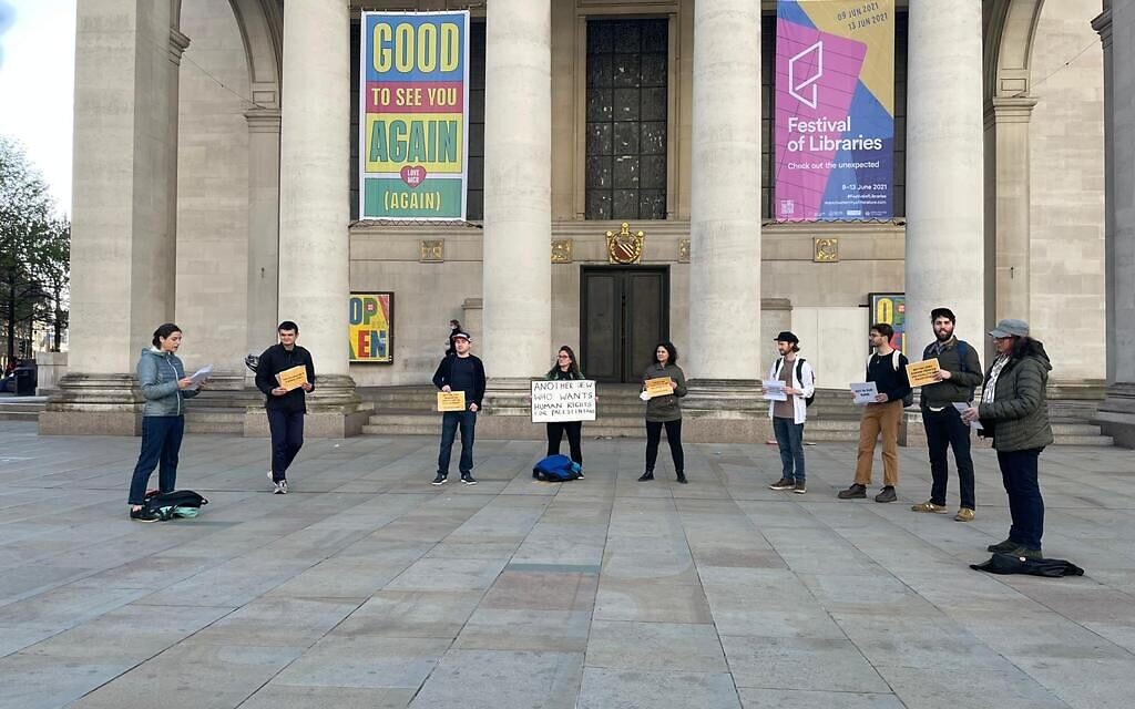 Na'amod protest in Manchester
