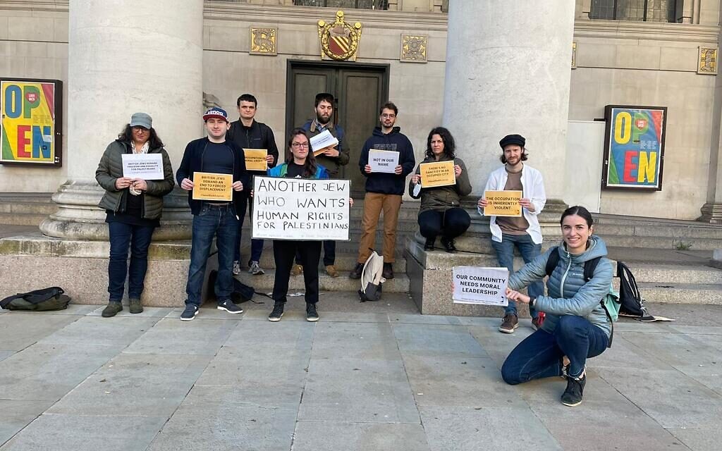 Na'amod protest in Manchester
