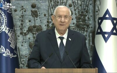Israel's President Reuven Rivlin made the announcement in a televised address on Wednesday evening (Photo: GPO)
