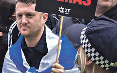 Tommy Robinson at a pro-Israel event