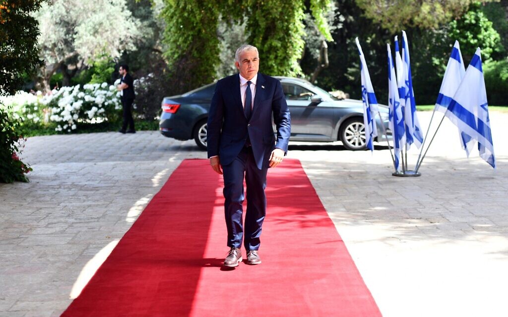 Yair Lapid arrives at the Israeli president's residence (Photo: Beit HaNasi)
