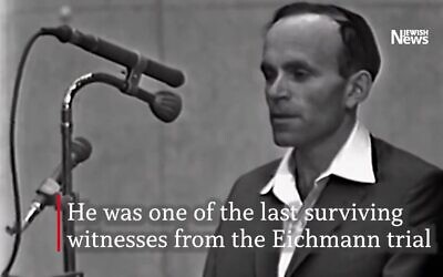 Yosef Kleinman pictured during the 1961 Eichmann trial (Photo: Yad Vashem)