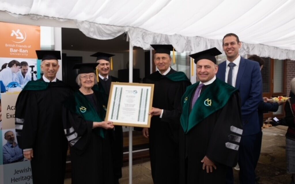 David Gradel, Board member of Bar-Ilan University, Baroness Hale, Dr David Dangoor, Sir Bernard Rix, Romie Tager QC of London and Shlomo Rechtschaffen, Executive Director Bar-Ilan UK